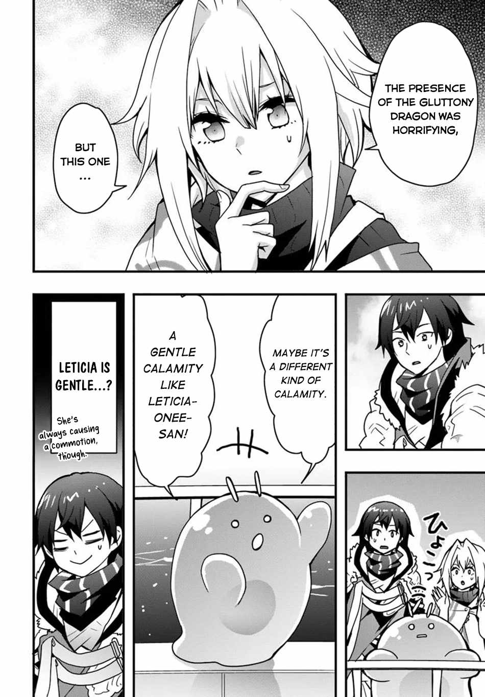 It Seems the Production Skill Acquired in Another World is the Strongest. Chapter 46 21